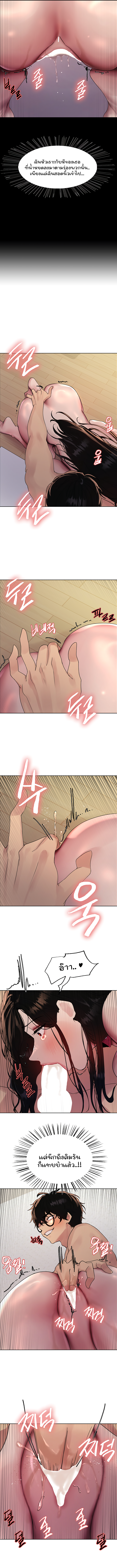 Doujin-Lc- อ่าน โดจิน มังฮวา เกาหลี ญี่ปุ่น จีน แปลไทย Sex-stop Watch ตอนที่ 1 2 3 4 5 6 7 8 9 10 11 12 13 14 ฟรี ไม่มีโฆษณา อ่าน โดจิน Manhwa เกาหลี ญี่ปุ่น จีน เรามีครบ คัดมาให้เน้นๆ โดจิน 18+ รับประกันความฟินโดย  Doujin Lc